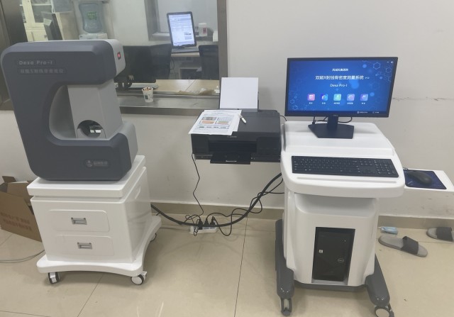 骨密度低怎么辦？養(yǎng)成良好生活習(xí)慣，從多方面增強骨密度