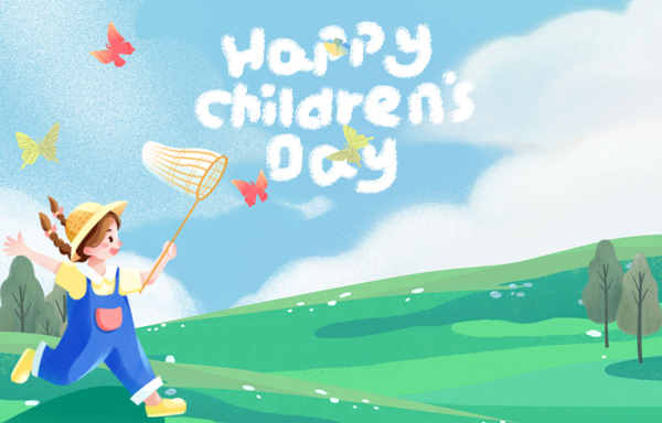 六·一拍了拍你，開心沒有保質期